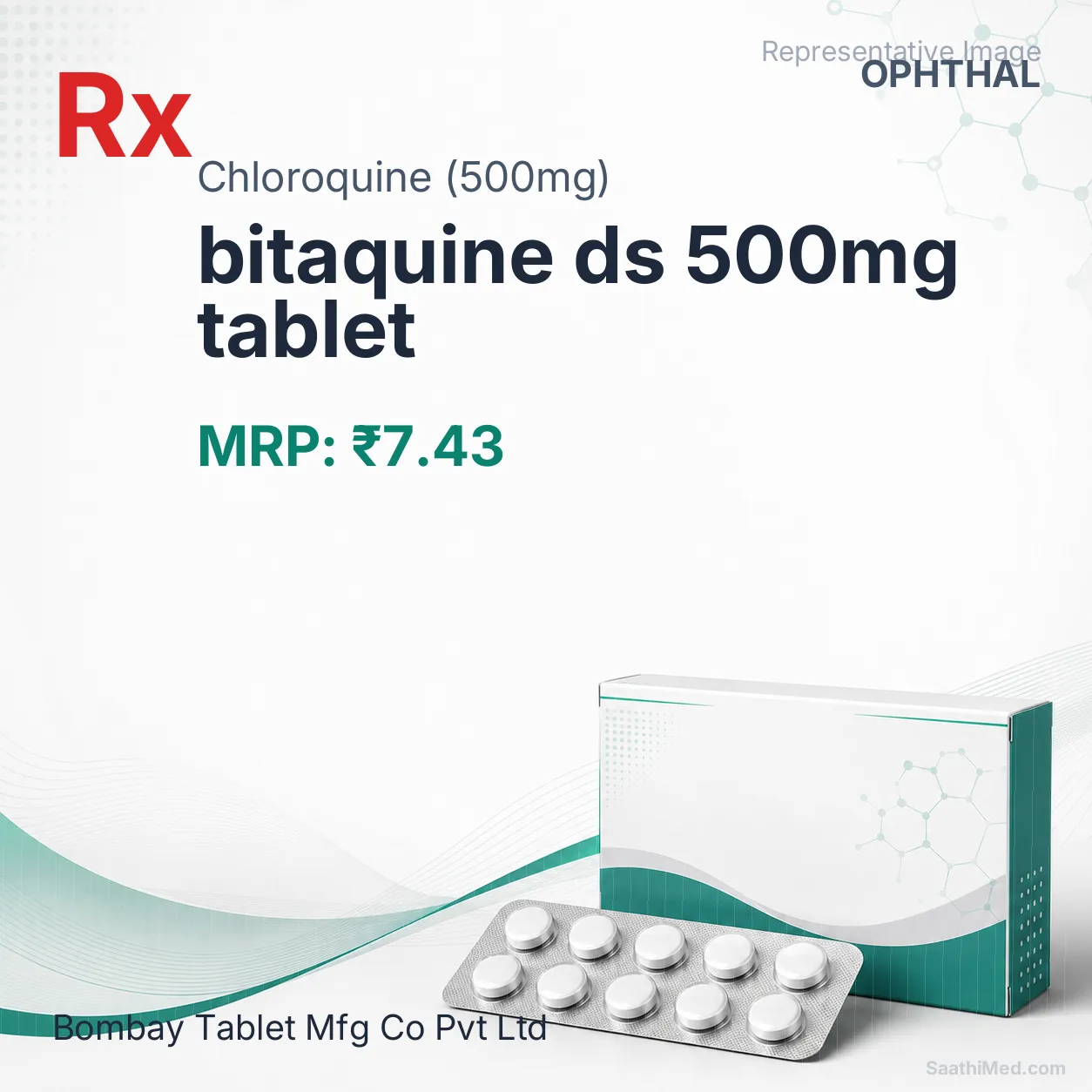 bitaquine ds 500mg tablet Allopathy (Chloroquine (500mg)) - Uses in Hindi, Side Effects, Substitutes & Price in India