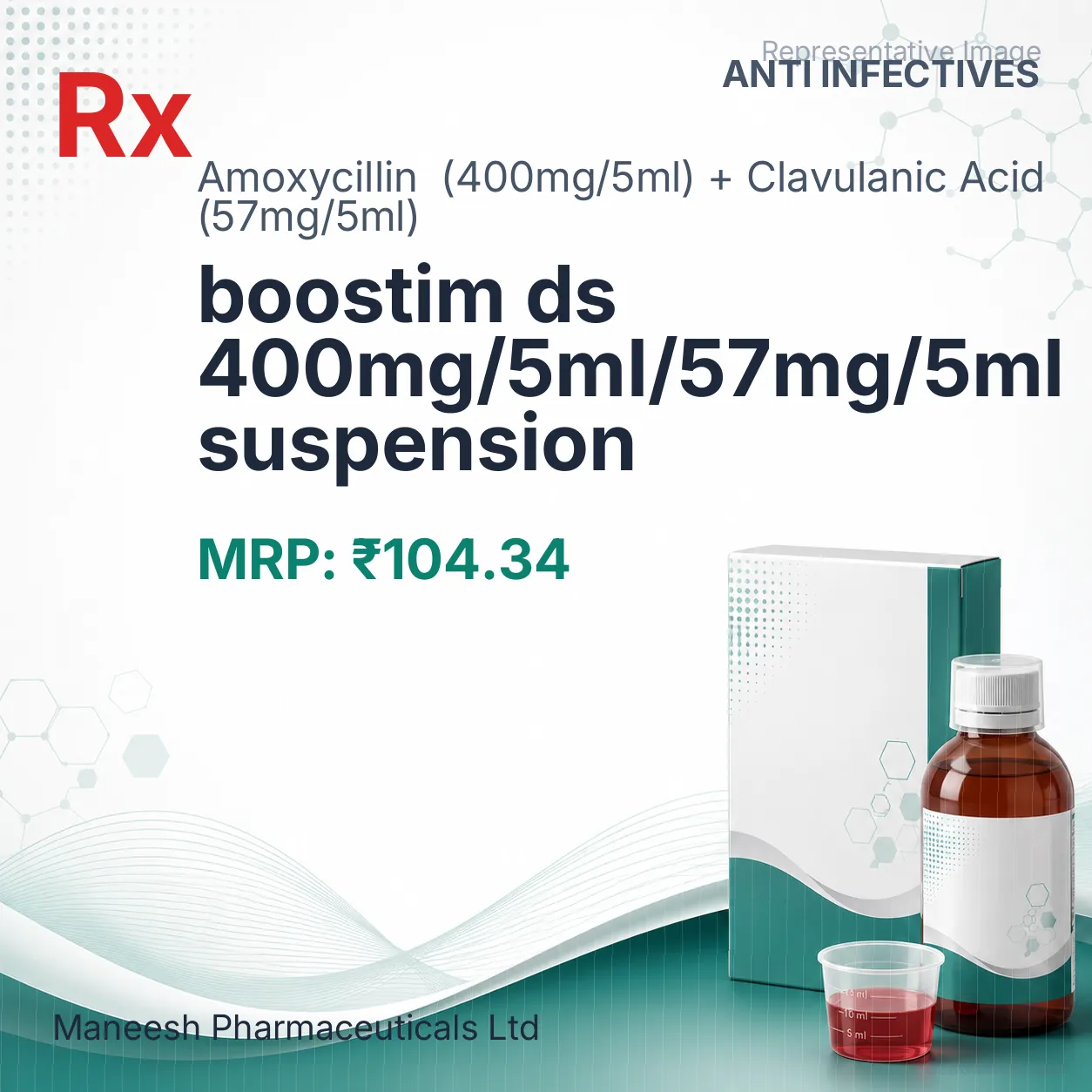boostim ds 400mg/5ml/57mg/5ml suspension Allopathy (Amoxycillin (400mg/5ml)) - Uses in Hindi, Side Effects, Substitutes & Price in India