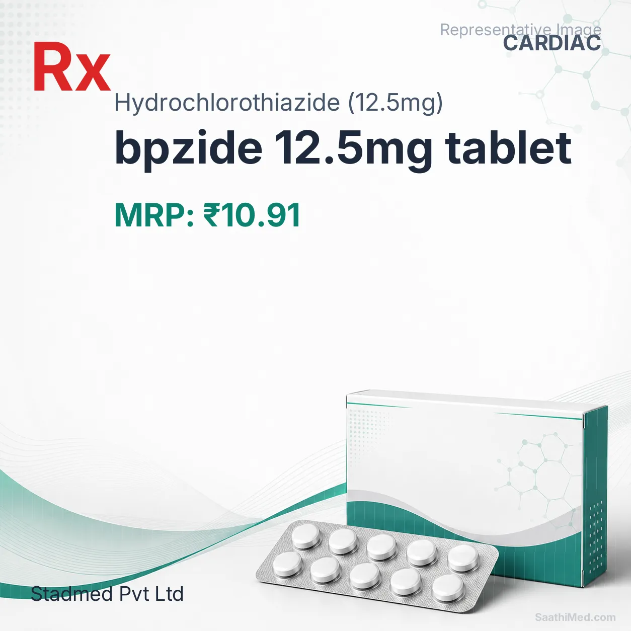 bpzide 12.5mg tablet Allopathy (Hydrochlorothiazide (12.5mg)) - Uses in Hindi, Side Effects, Substitutes & Price in India
