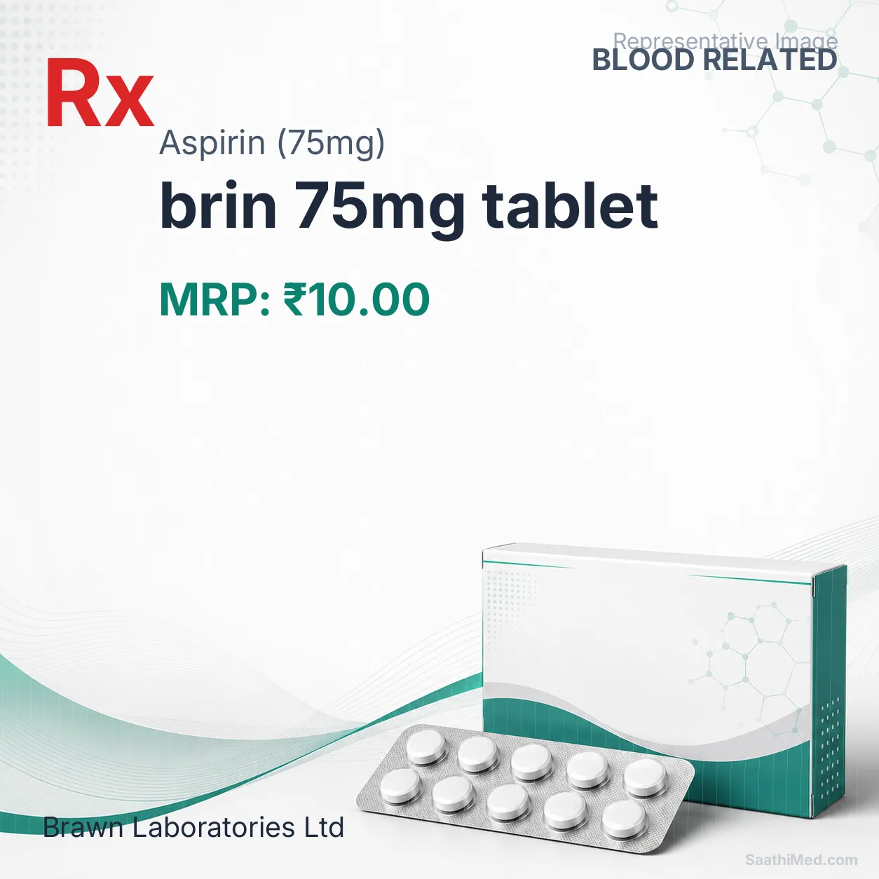 brin 75mg tablet Allopathy (Aspirin (75mg)) - Uses in Hindi, Side Effects, Substitutes & Price in India