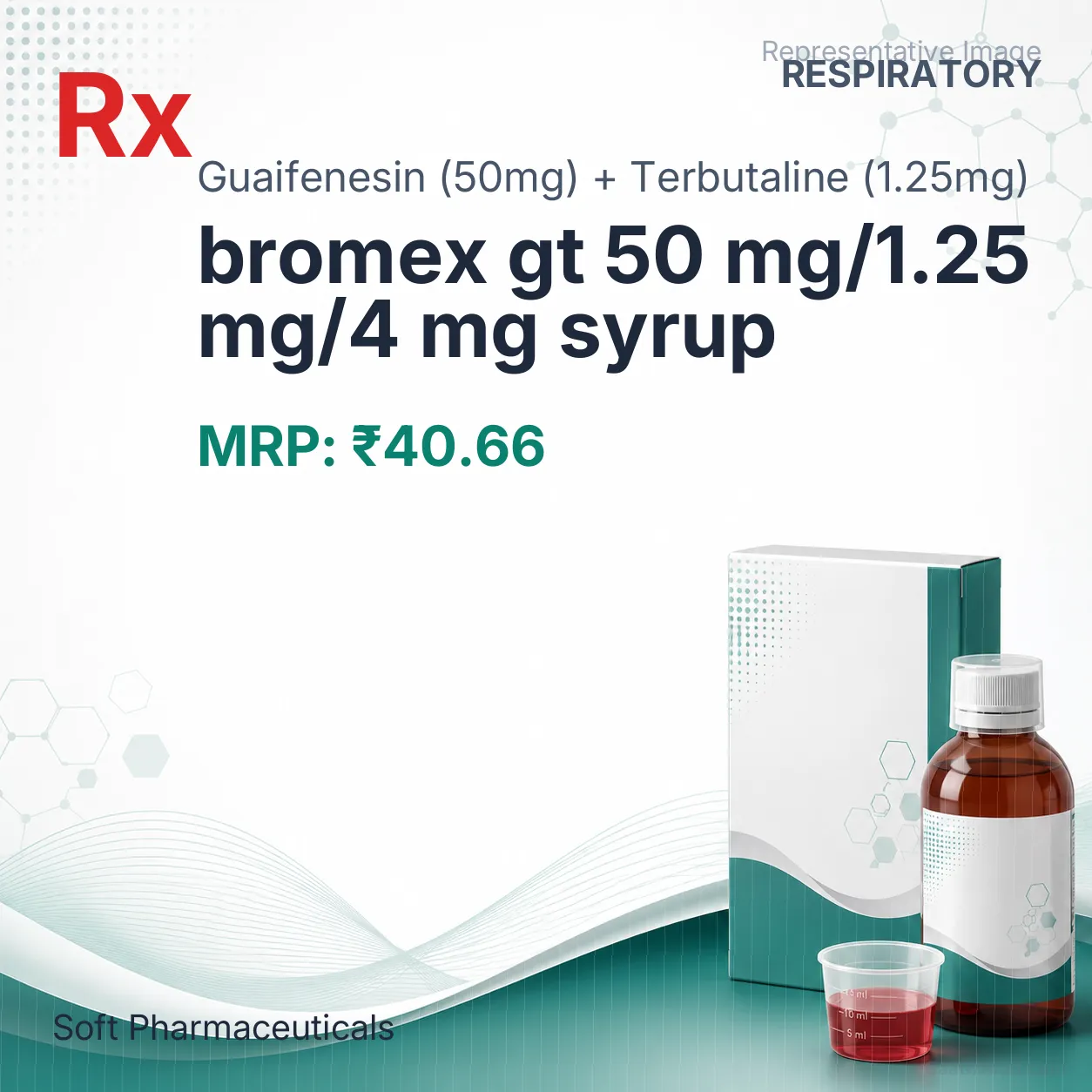 bromex gt 50 mg/1.25 mg/4 mg syrup Allopathy (Guaifenesin (50mg)) - Uses in Hindi, Side Effects, Substitutes & Price in India