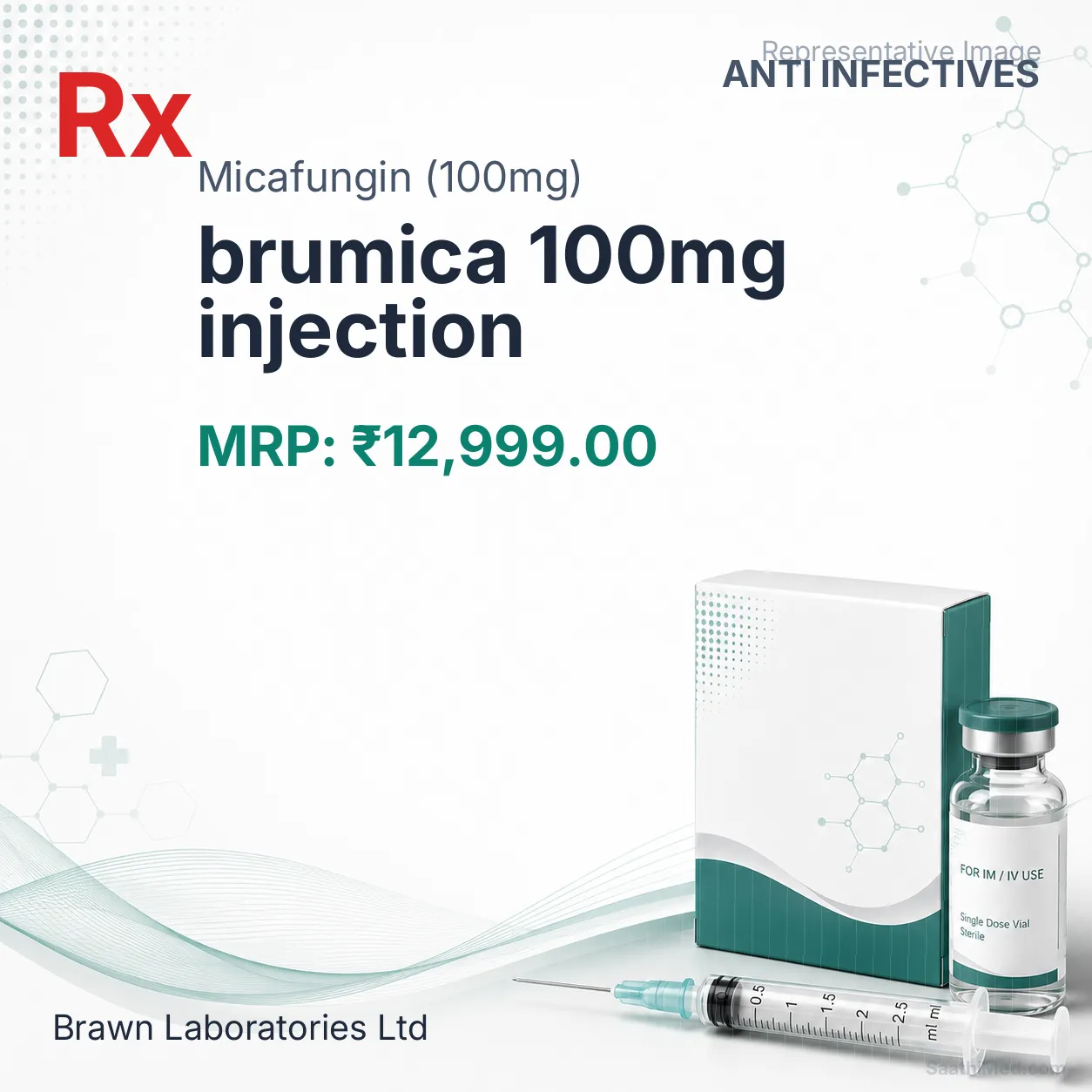 brumica 100mg injection Allopathy (Micafungin (100mg)) - Uses in Hindi, Side Effects, Substitutes & Price in India