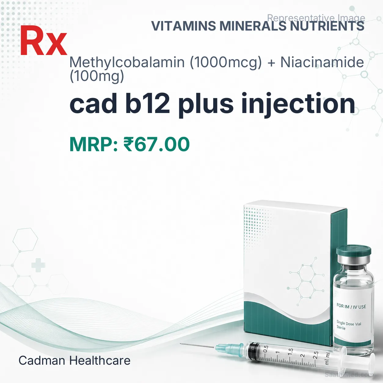 cad b12 plus injection Allopathy (Methylcobalamin (1000mcg)) - Uses in Hindi, Side Effects, Substitutes & Price in India