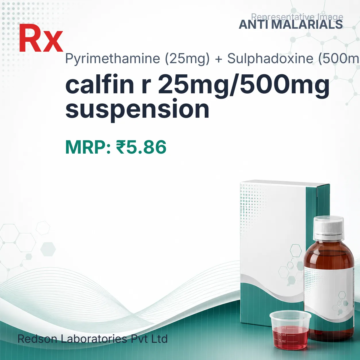 calfin r 25mg/500mg suspension Allopathy (Pyrimethamine (25mg)) - Uses in Hindi, Side Effects, Substitutes & Price in India