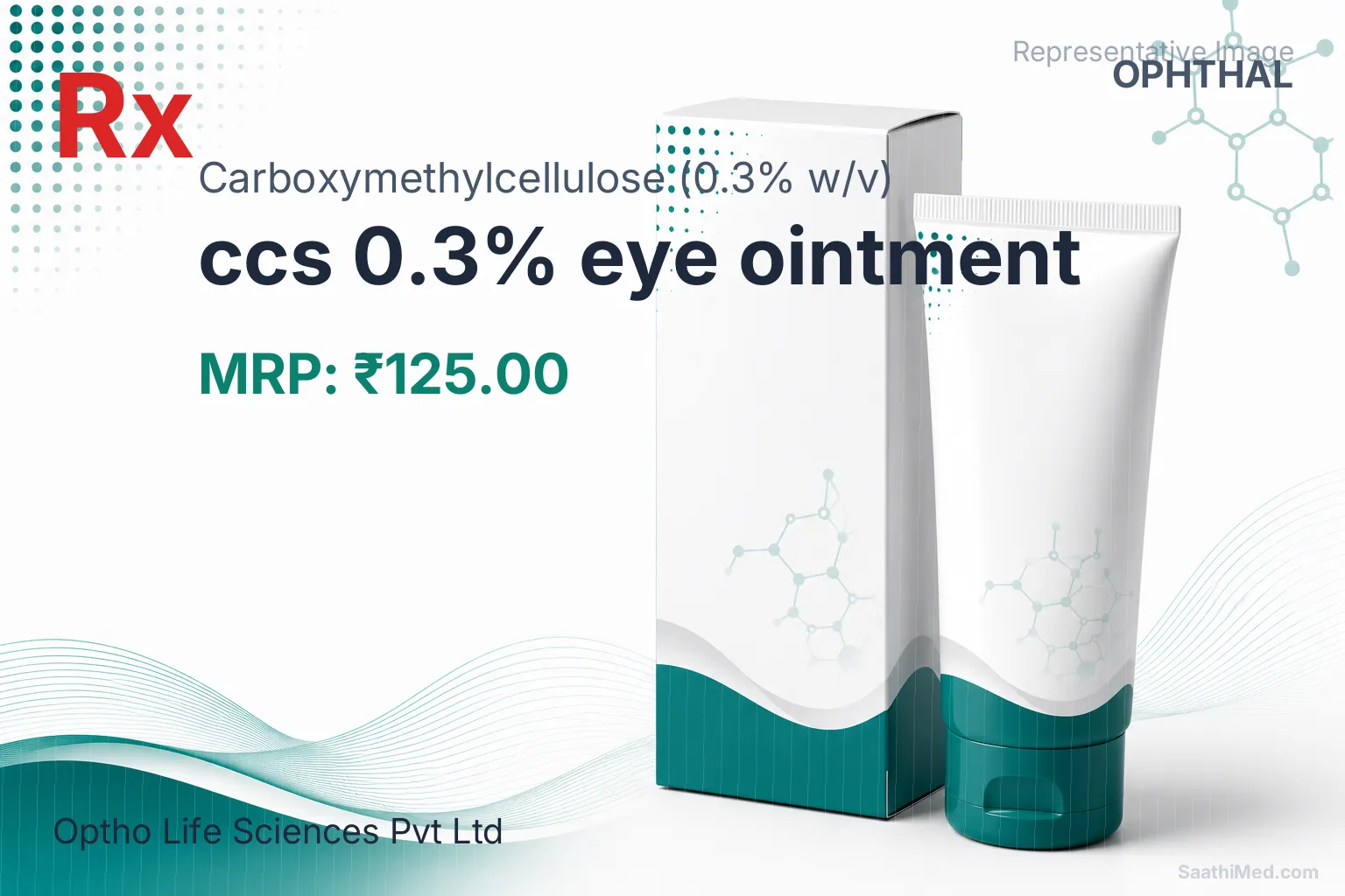 ccs 0.3% eye ointment Allopathy (Carboxymethylcellulose (0.3% w/v)) - Uses in Hindi, Side Effects, Substitutes & Price in India