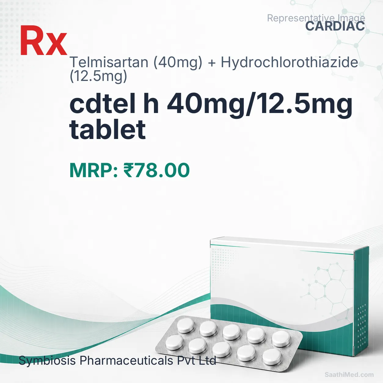 cdtel h 40mg/12.5mg tablet Allopathy (Telmisartan (40mg)) - Uses in Hindi, Side Effects, Substitutes & Price in India