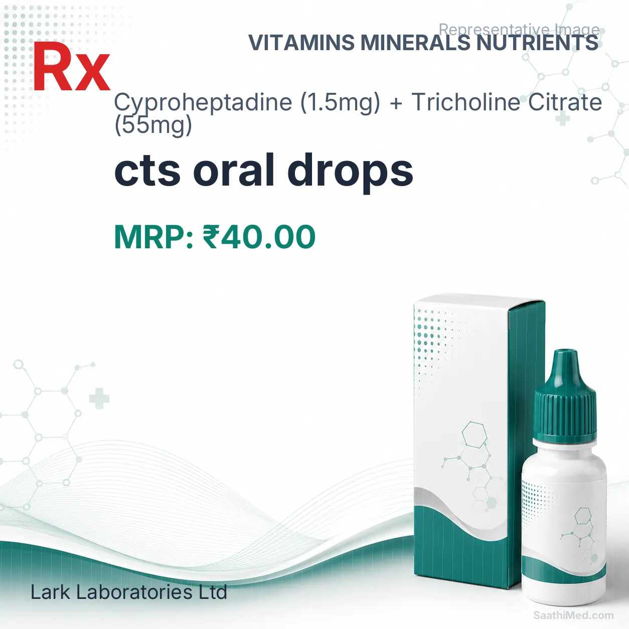 cts oral drops Allopathy (Cyproheptadine (1.5mg)) - Uses in Hindi, Side Effects, Substitutes & Price in India