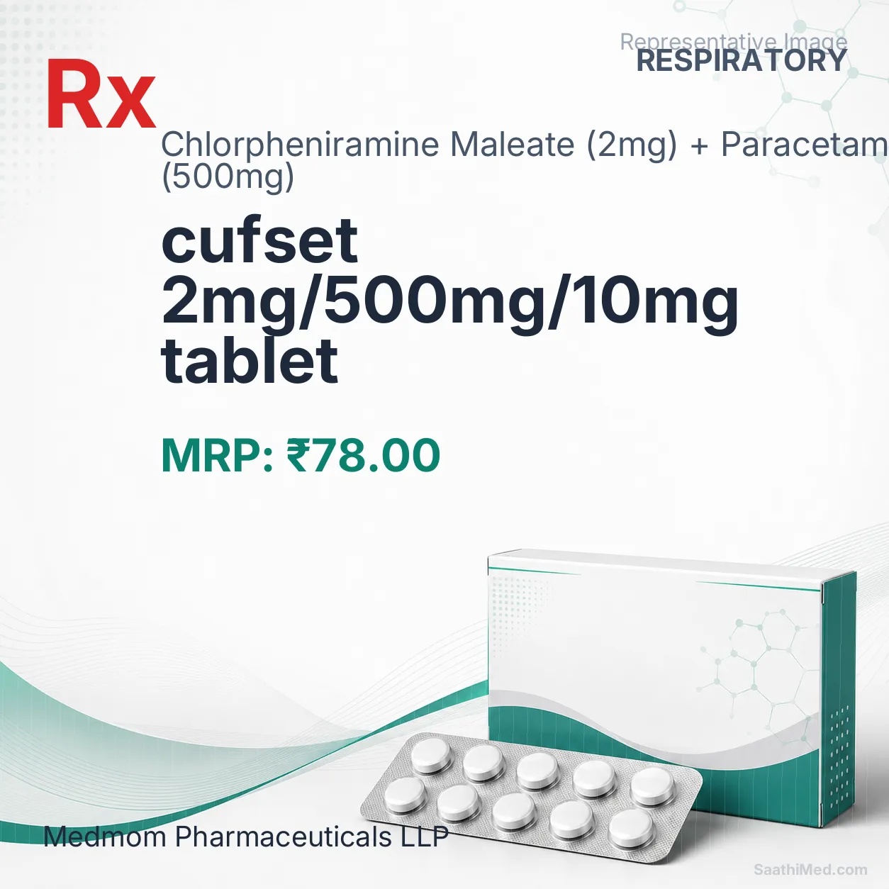 cufset 2mg/500mg/10mg tablet Allopathy (Chlorpheniramine Maleate (2mg)) - Uses in Hindi, Side Effects, Substitutes & Price in India