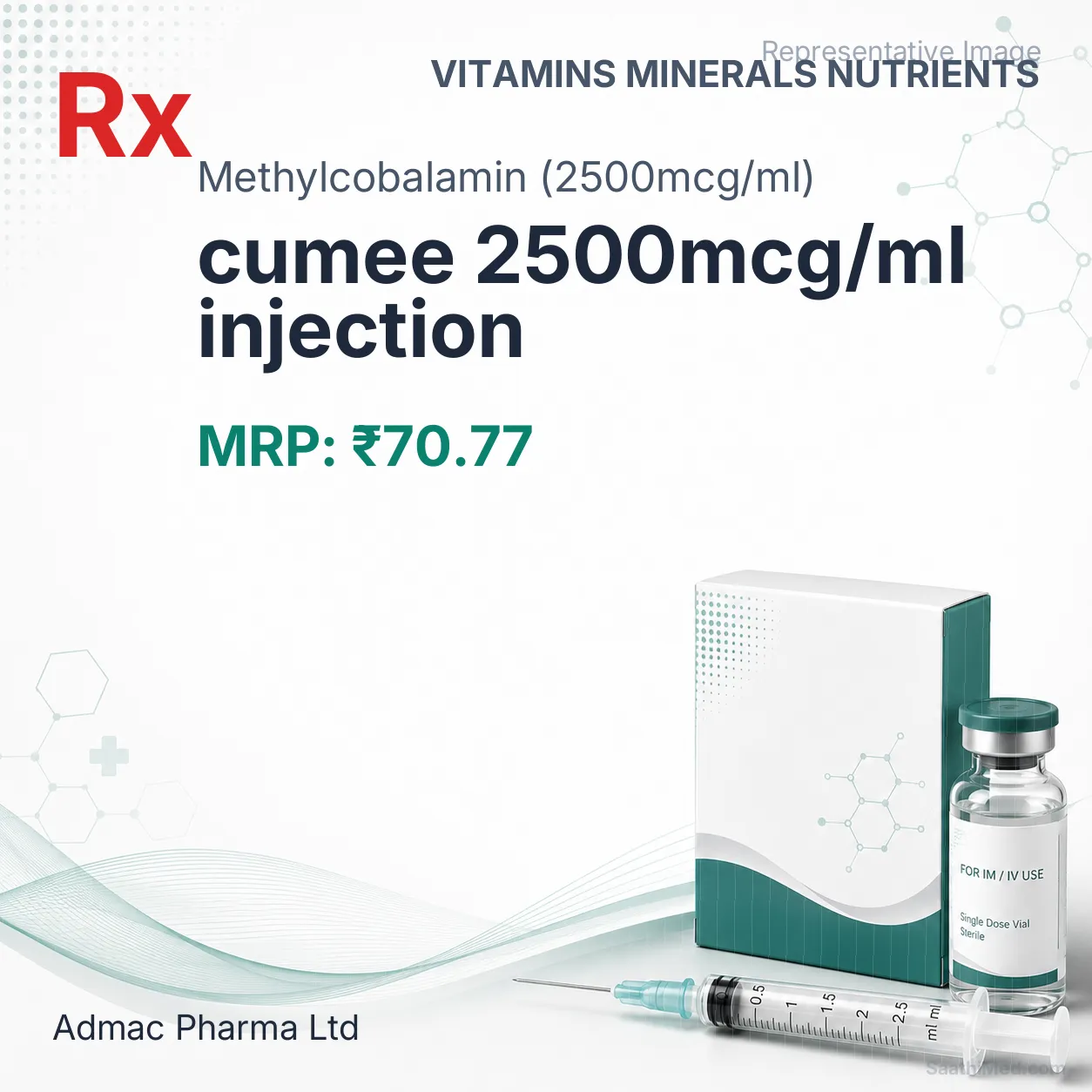 cumee 2500mcg/ml injection Allopathy (Methylcobalamin (2500mcg/ml)) - Uses in Hindi, Side Effects, Substitutes & Price in India