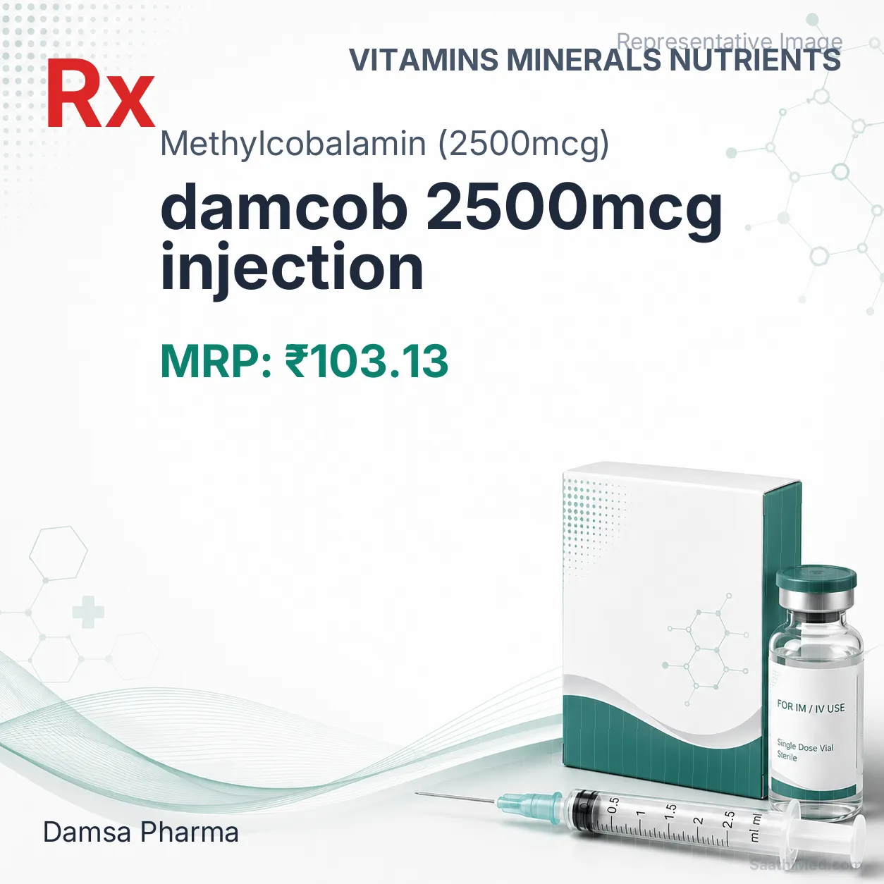 damcob 2500mcg injection Allopathy (Methylcobalamin (2500mcg)) - Uses in Hindi, Side Effects, Substitutes & Price in India