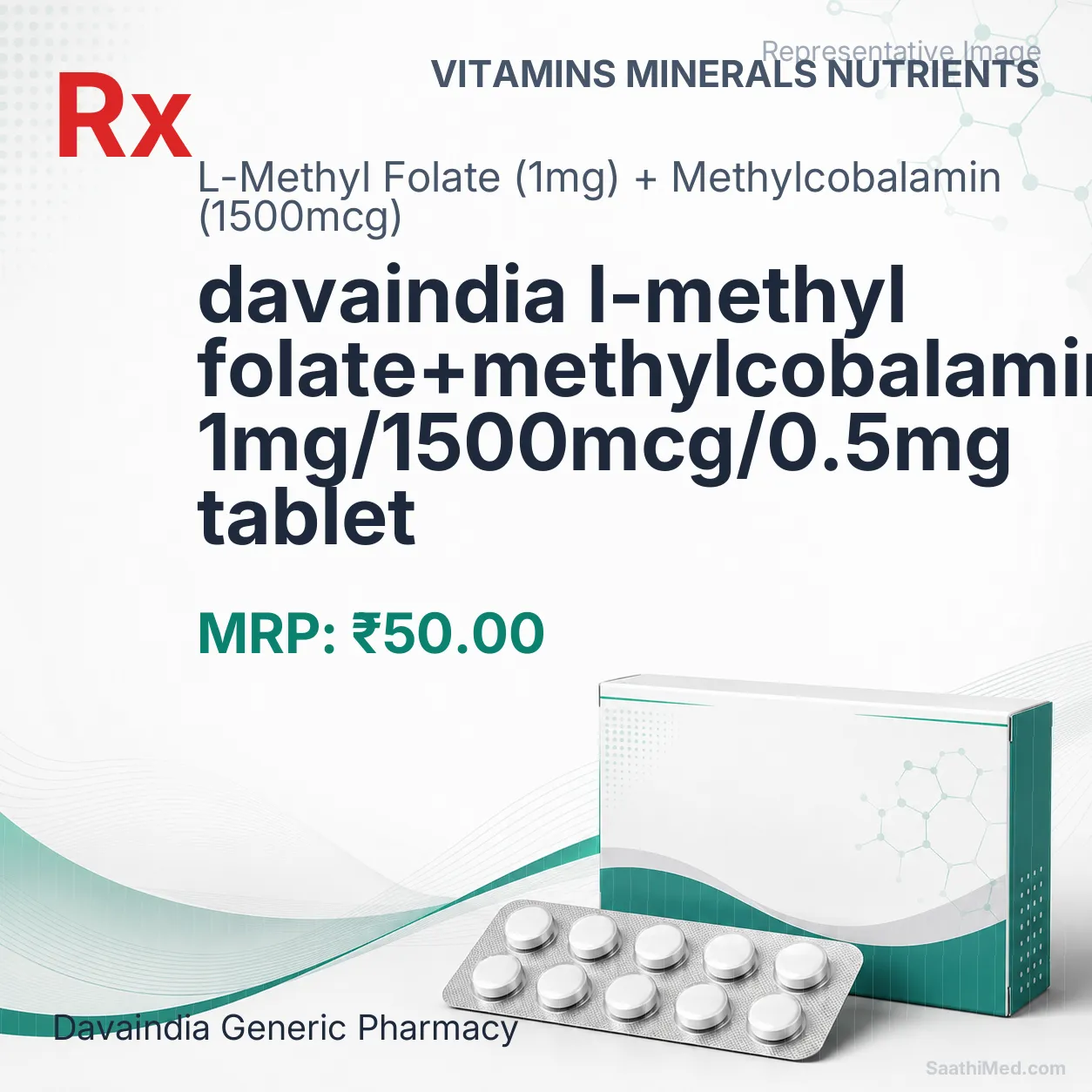 davaindia l-methyl folate+methylcobalamin+pyridoxal-5-phasphate 1mg/1500mcg/0.5mg tablet Allopathy (L-Methyl Folate (1mg)) - Uses in Hindi, Side Effects, Substitutes & Price in India