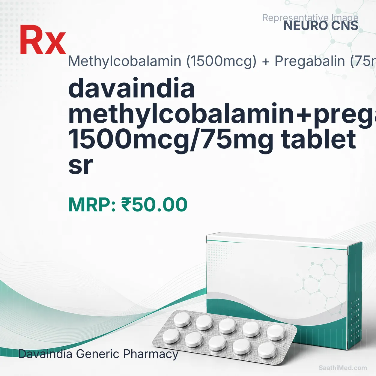 davaindia methylcobalamin+pregabalin 1500mcg/75mg tablet sr Allopathy (Methylcobalamin (1500mcg)) - Uses in Hindi, Side Effects, Substitutes & Price in India