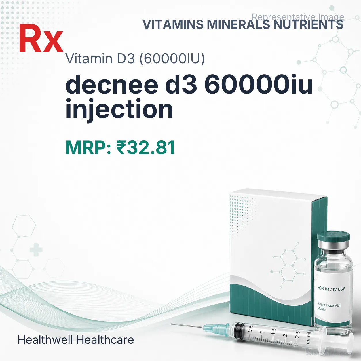 decnee d3 60000iu injection Allopathy (Vitamin D3 (60000IU)) - Uses in Hindi, Side Effects, Substitutes & Price in India