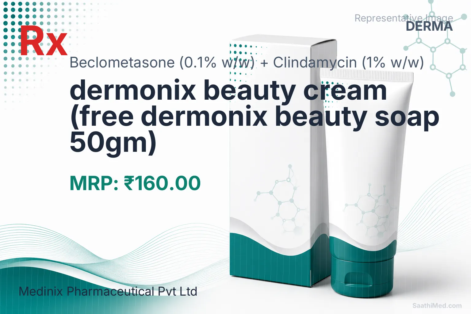dermonix beauty cream (free dermonix beauty soap 50gm) Allopathy (Beclometasone (0.1% w/w)) - Uses in Hindi, Side Effects, Substitutes & Price in India