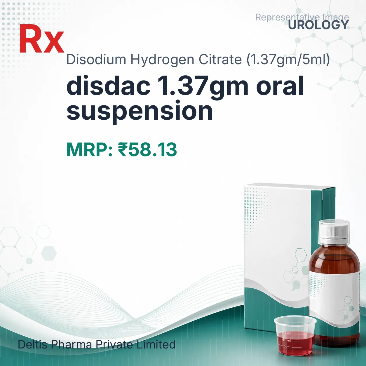 disdac 1.37gm oral suspension Allopathy (Disodium Hydrogen Citrate (1.37gm/5ml)) - Uses in Hindi, Side Effects, Substitutes & Price in India