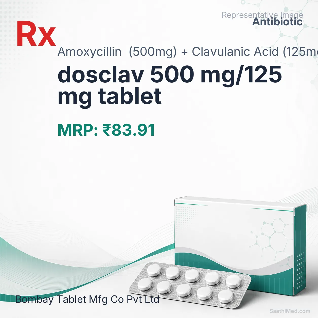 dosclav 500 mg/125 mg tablet Allopathy (Amoxycillin (500mg)) - Uses in Hindi, Side Effects, Substitutes & Price in India