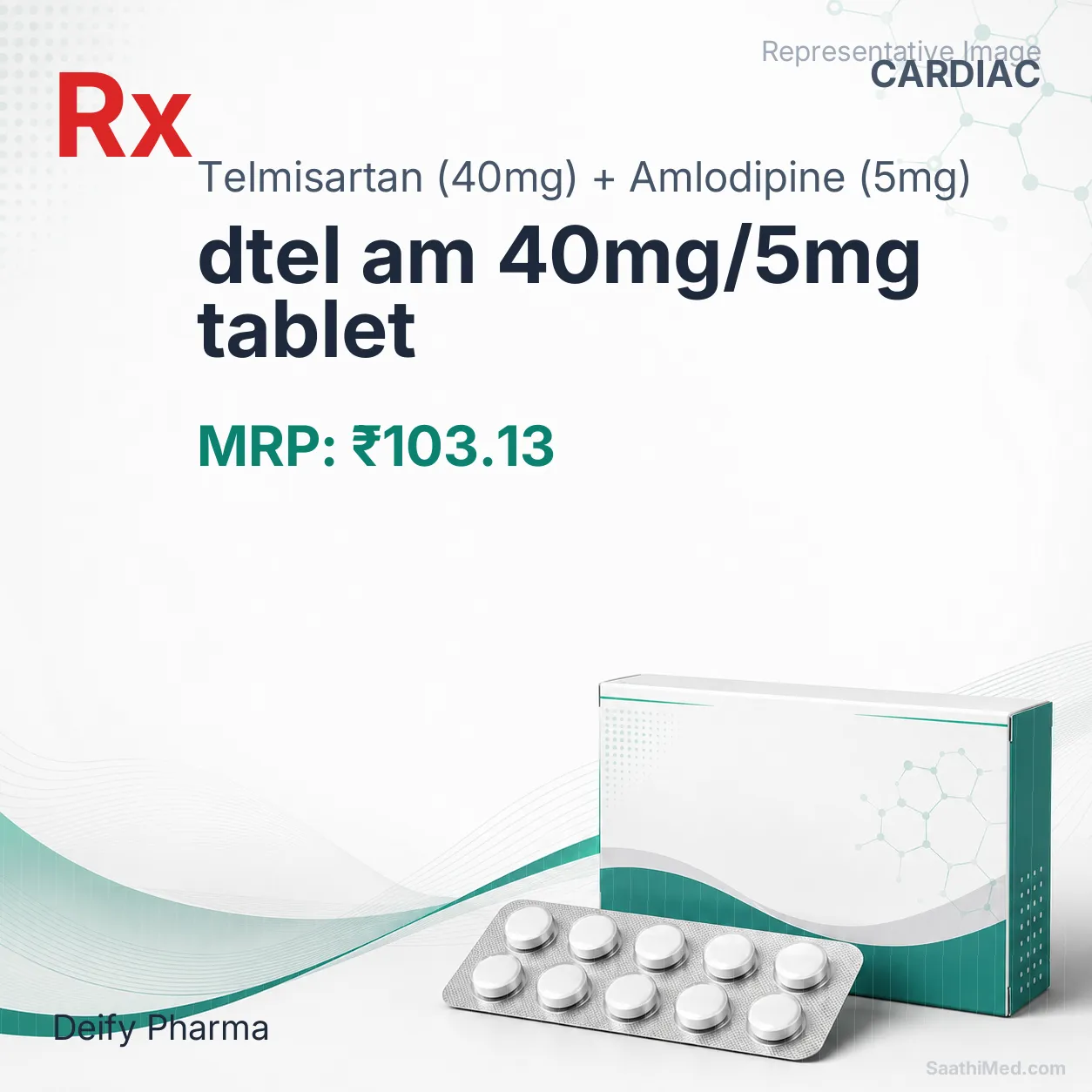dtel am 40mg/5mg tablet Allopathy (Telmisartan (40mg)) - Uses in Hindi, Side Effects, Substitutes & Price in India