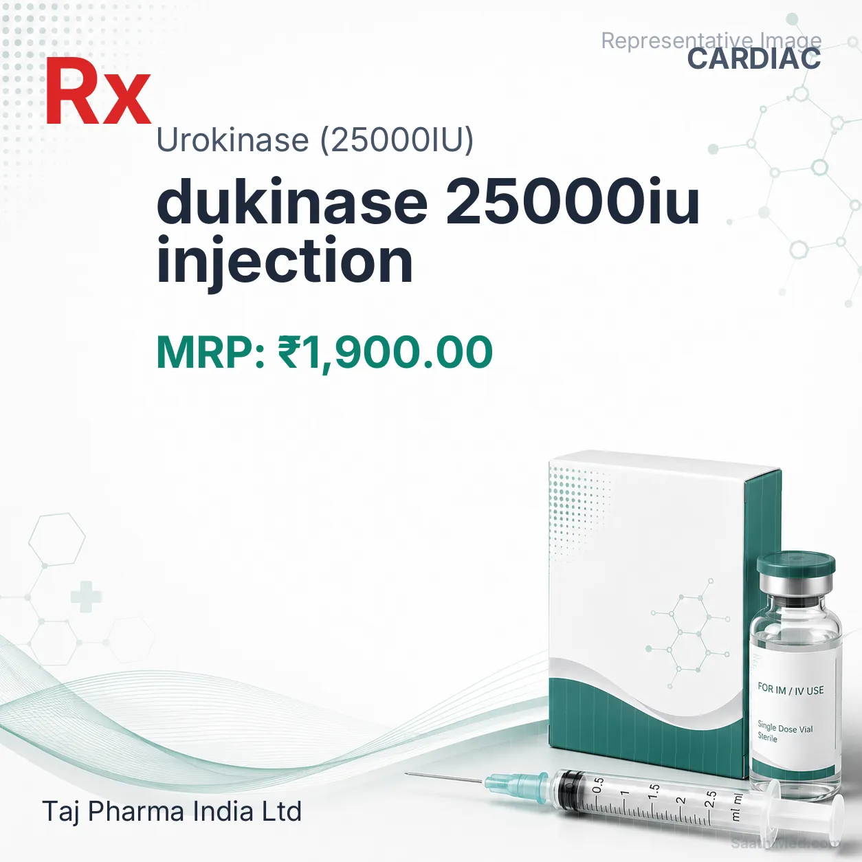 dukinase 25000iu injection Allopathy (Urokinase (25000IU)) - Uses in Hindi, Side Effects, Substitutes & Price in India