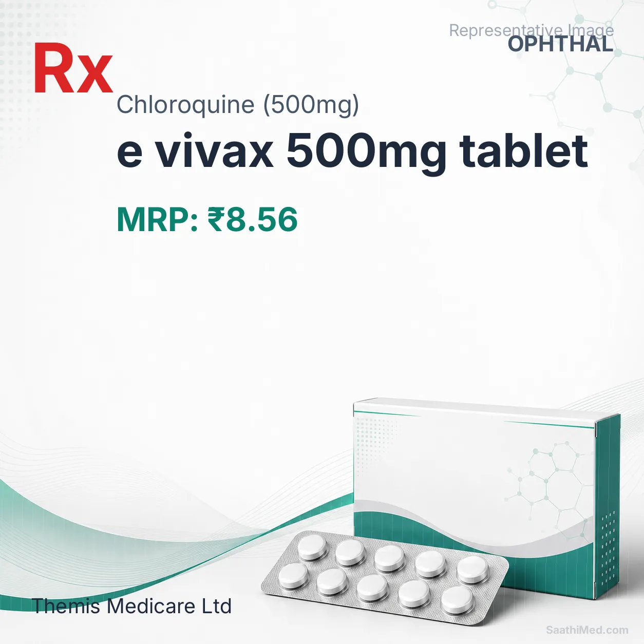 e vivax 500mg tablet - Chloroquine (500mg) medicine