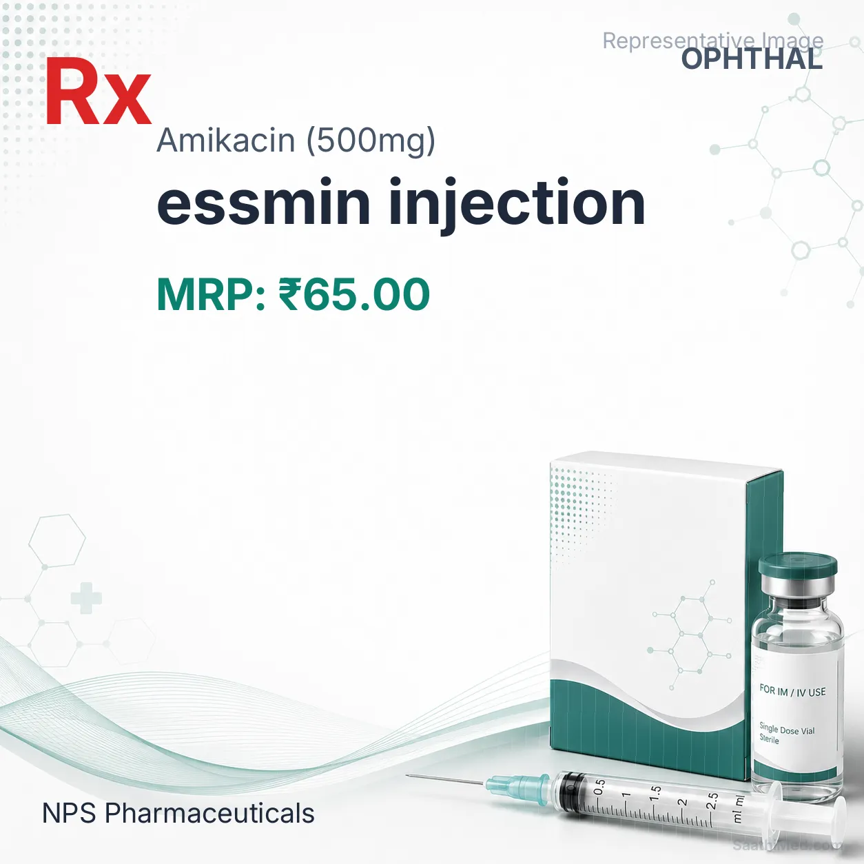 essmin injection Allopathy (Amikacin (500mg)) - Uses in Hindi, Side Effects, Substitutes & Price in India