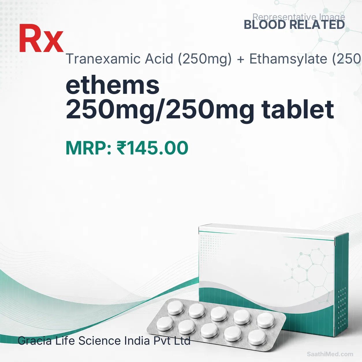 ethems 250mg/250mg tablet Allopathy (Tranexamic Acid (250mg)) - Uses in Hindi, Side Effects, Substitutes & Price in India