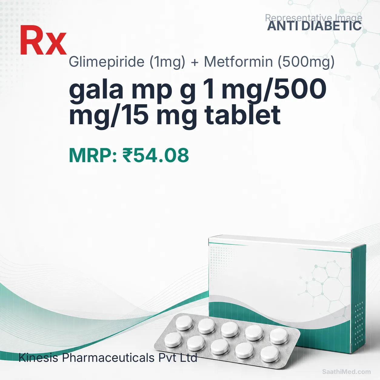 gala mp g 1 mg/500 mg/15 mg tablet Allopathy (Glimepiride (1mg)) - Uses in Hindi, Side Effects, Substitutes & Price in India