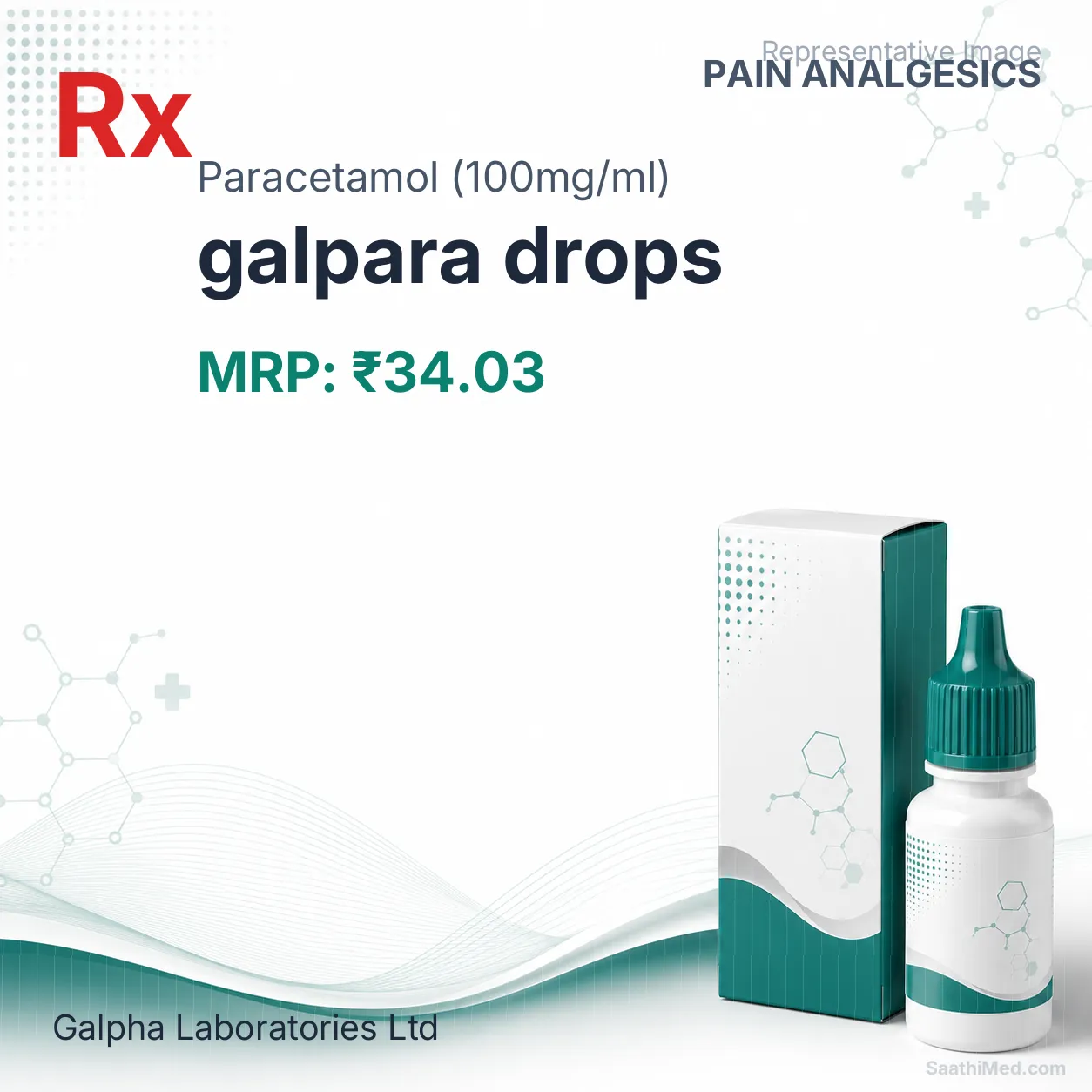 galpara drops Allopathy (Paracetamol (100mg/ml)) - Uses in Hindi, Side Effects, Substitutes & Price in India