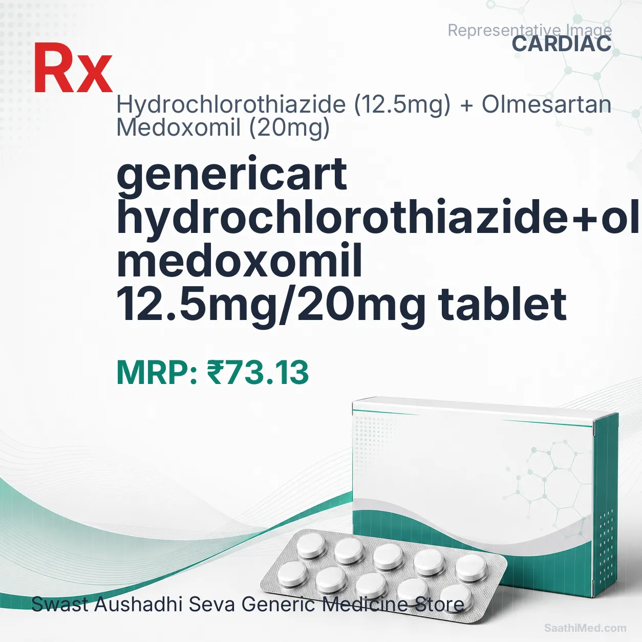 genericart hydrochlorothiazide+olmesartan medoxomil 12.5mg/20mg tablet Allopathy (Hydrochlorothiazide (12.5mg)) - Uses in Hindi, Side Effects, Substitutes & Price in India