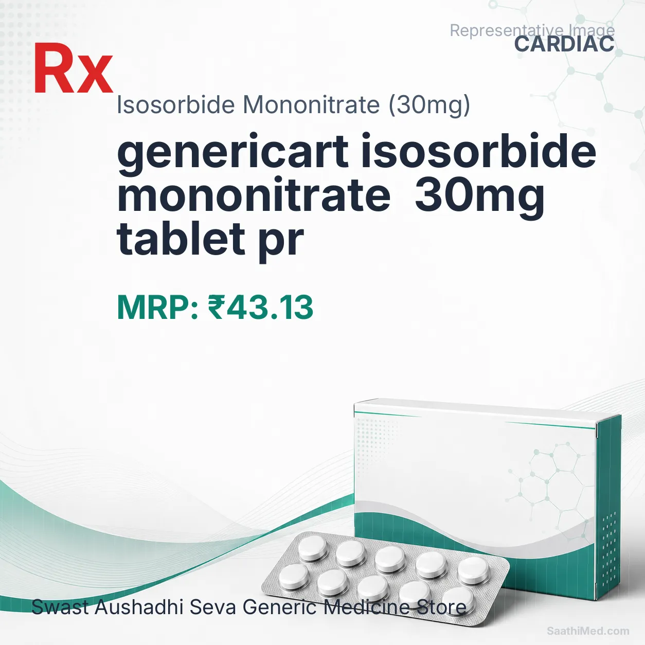genericart isosorbide mononitrate  30mg tablet pr Allopathy (Isosorbide Mononitrate (30mg)) - Uses in Hindi, Side Effects, Substitutes & Price in India