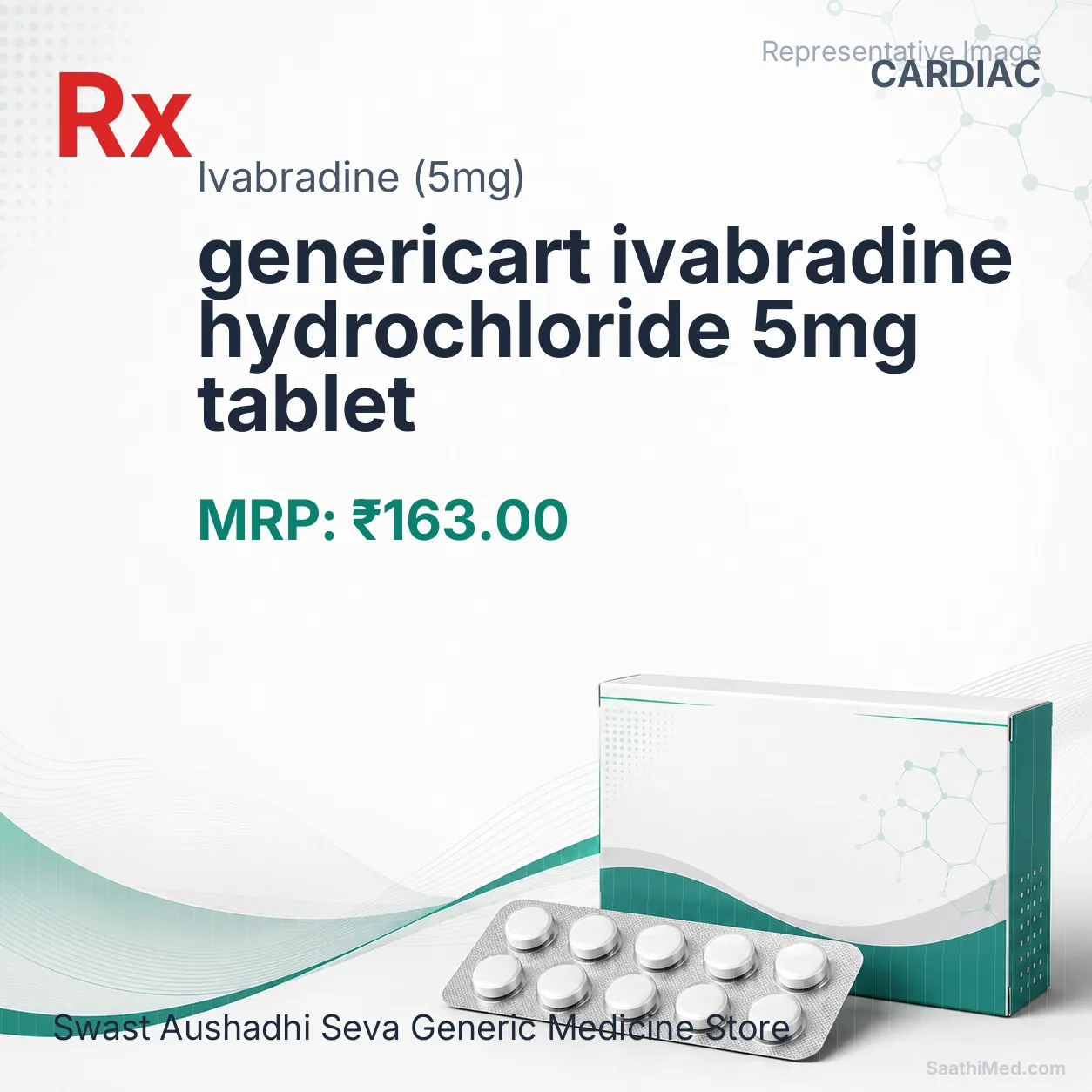 genericart ivabradine hydrochloride 5mg tablet Allopathy (Ivabradine (5mg)) - Uses in Hindi, Side Effects, Substitutes & Price in India
