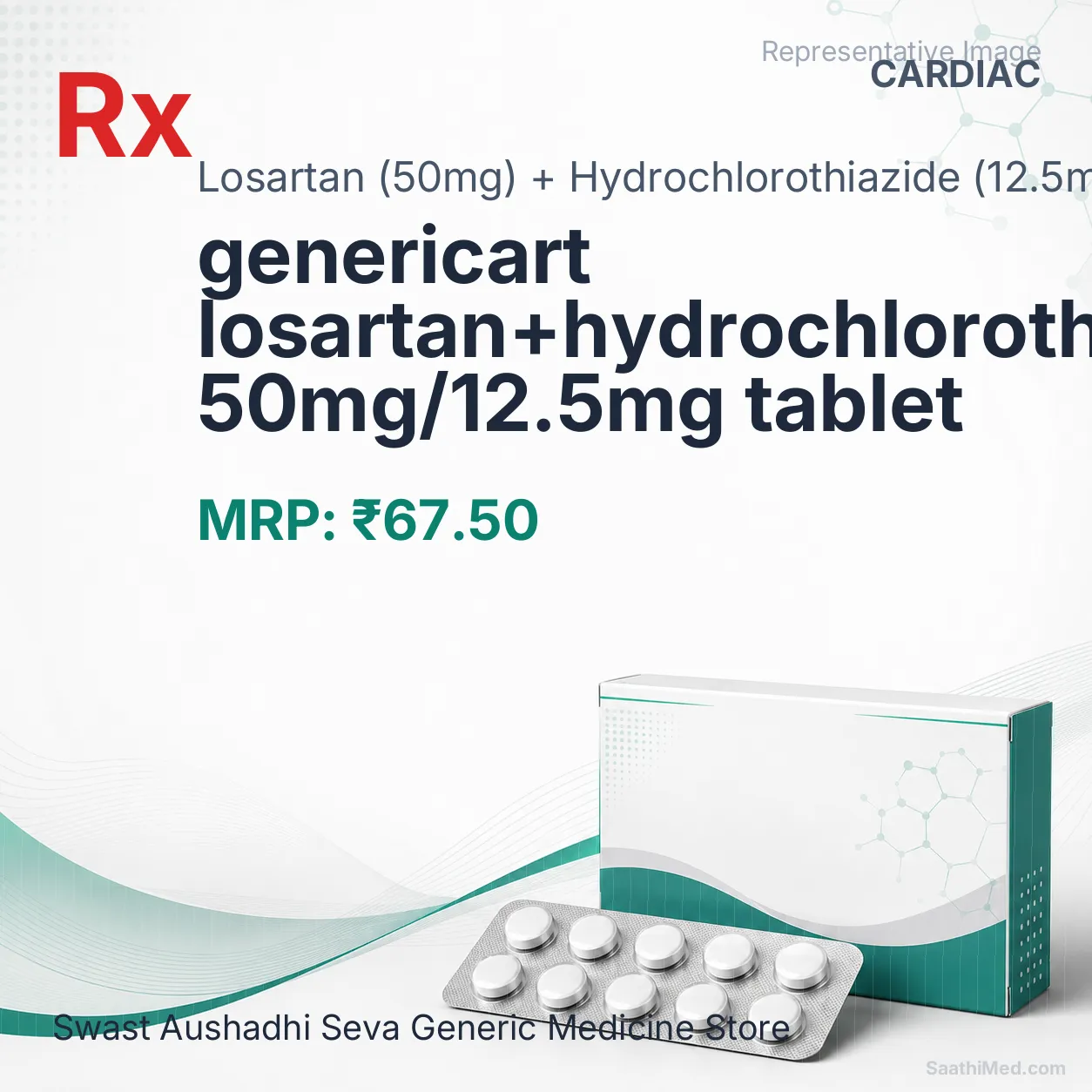 genericart losartan+hydrochlorothiazide 50mg/12.5mg tablet Allopathy (Losartan (50mg)) - Uses in Hindi, Side Effects, Substitutes & Price in India