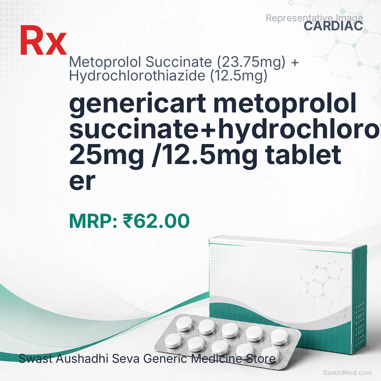 genericart metoprolol succinate+hydrochlorothiazide 25mg /12.5mg tablet er Allopathy (Metoprolol Succinate (23.75mg)) - Uses in Hindi, Side Effects, Substitutes & Price in India