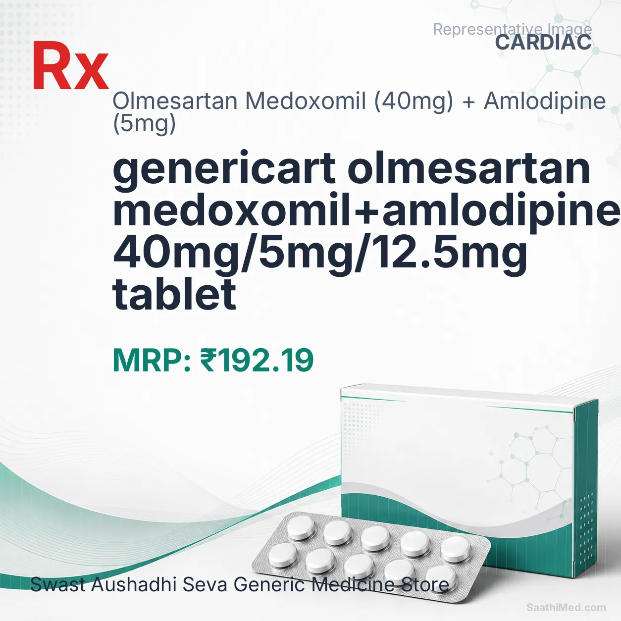 genericart olmesartan medoxomil+amlodipine+hydrochlorothiazide 40mg/5mg/12.5mg tablet Allopathy (Olmesartan Medoxomil (40mg)) - Uses in Hindi, Side Effects, Substitutes & Price in India