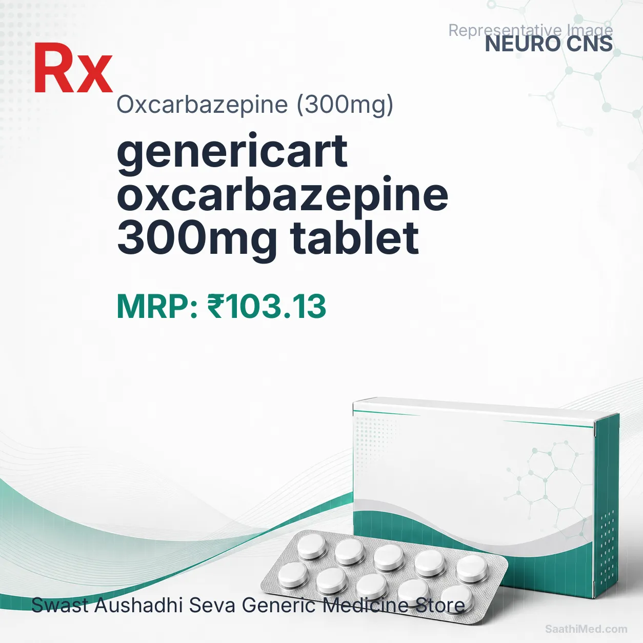 genericart oxcarbazepine 300mg tablet Allopathy (Oxcarbazepine (300mg)) - Uses in Hindi, Side Effects, Substitutes & Price in India