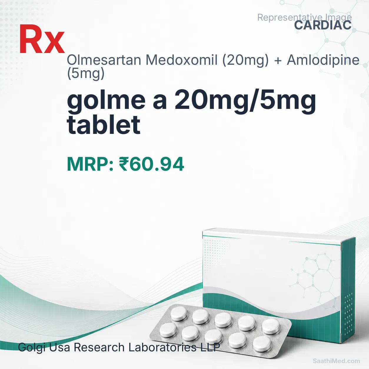 golme a 20mg/5mg tablet Allopathy (Olmesartan Medoxomil (20mg)) - Uses in Hindi, Side Effects, Substitutes & Price in India