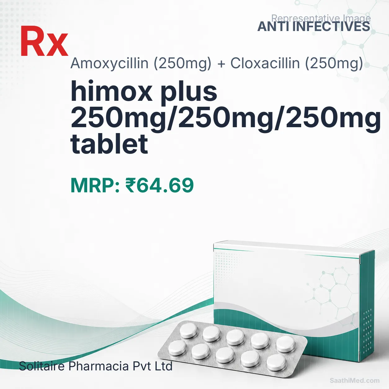 himox plus 250mg/250mg/250mg tablet Allopathy (Amoxycillin (250mg)) - Uses in Hindi, Side Effects, Substitutes & Price in India