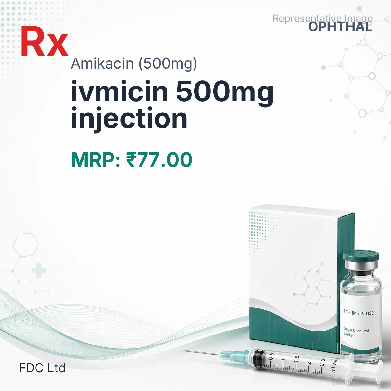 ivmicin 500mg injection Allopathy (Amikacin (500mg)) - Uses in Hindi, Side Effects, Substitutes & Price in India