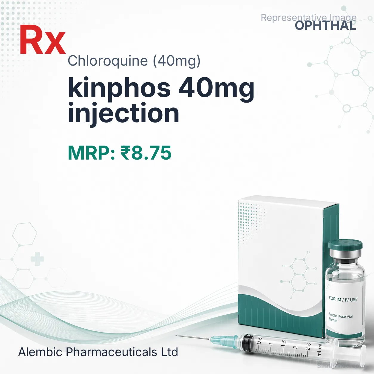 kinphos 40mg injection - Chloroquine (40mg) medicine