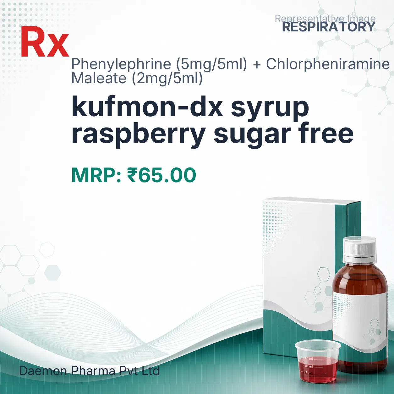 kufmon-dx syrup raspberry sugar free Allopathy (Phenylephrine (5mg/5ml)) - Uses in Hindi, Side Effects, Substitutes & Price in India