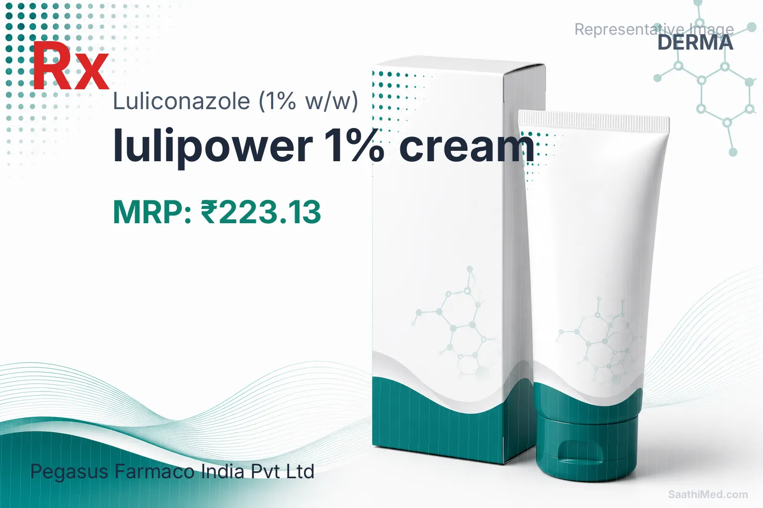 lulipower 1% cream Allopathy (Luliconazole (1% w/w)) - Uses in Hindi, Side Effects, Substitutes & Price in India