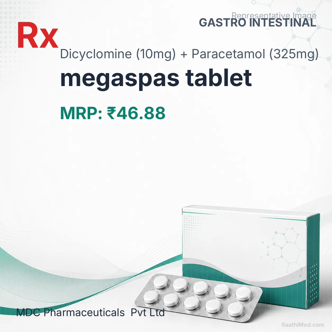 megaspas tablet Allopathy (Dicyclomine (10mg)) - Uses in Hindi, Side Effects, Substitutes & Price in India