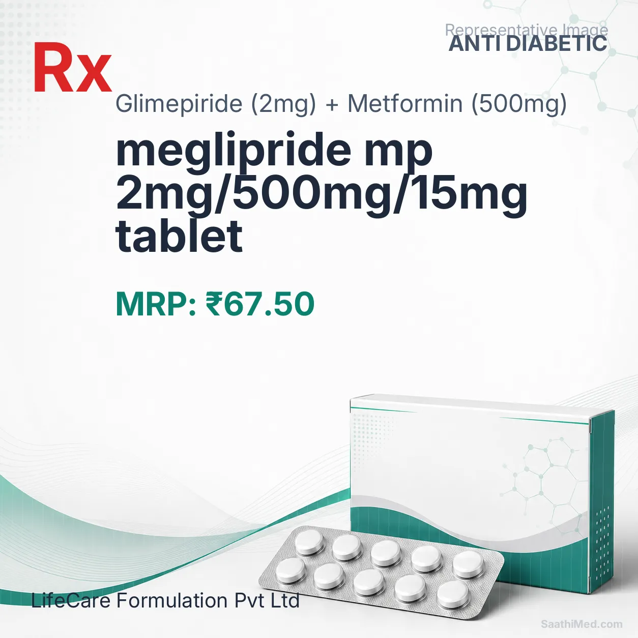 meglipride mp 2mg/500mg/15mg tablet Allopathy (Glimepiride (2mg)) - Uses in Hindi, Side Effects, Substitutes & Price in India