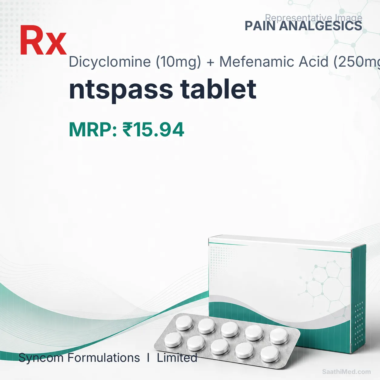 ntspass tablet Allopathy (Dicyclomine (10mg)) - Uses in Hindi, Side Effects, Substitutes & Price in India
