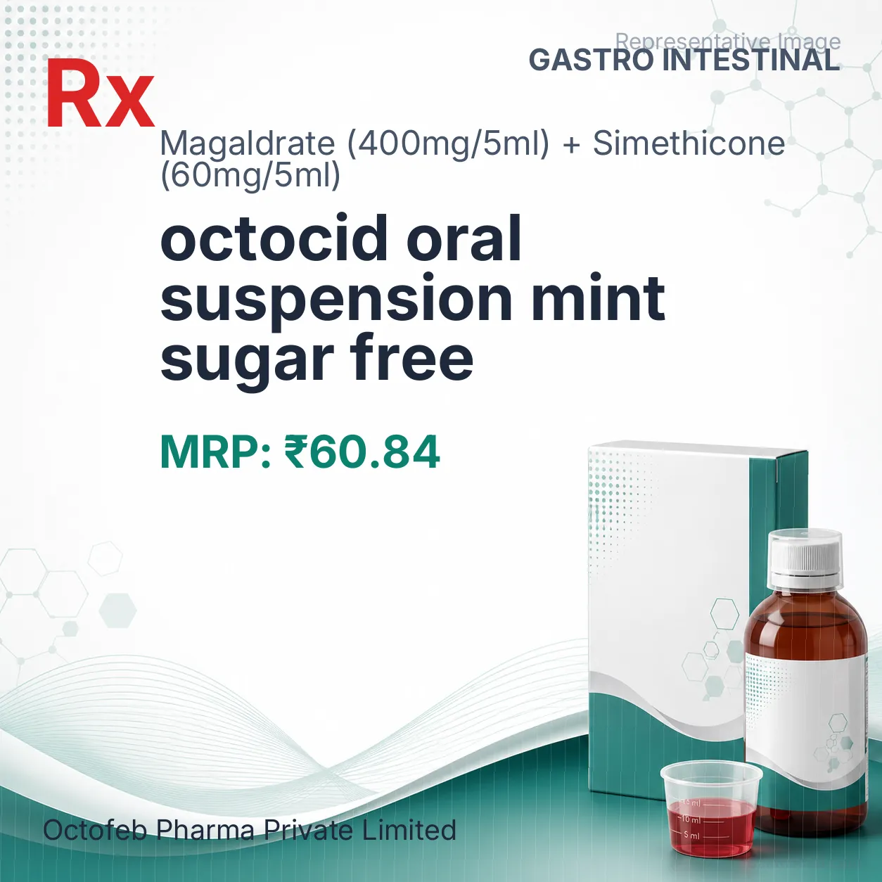octocid oral suspension mint sugar free Allopathy (Magaldrate (400mg/5ml)) - Uses in Hindi, Side Effects, Substitutes & Price in India