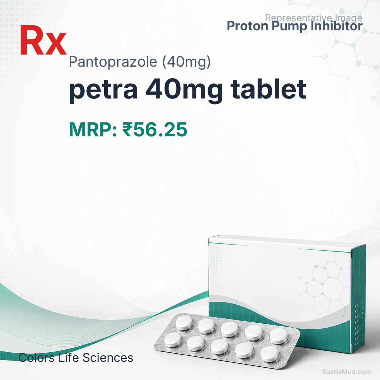 petra 40mg tablet Allopathy (Pantoprazole (40mg)) - Uses in Hindi, Side Effects, Substitutes & Price in India