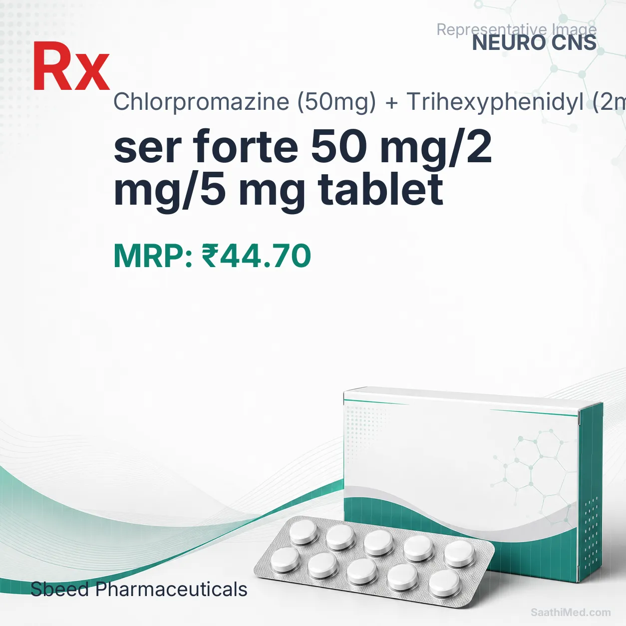 ser forte 50 mg/2 mg/5 mg tablet Allopathy (Chlorpromazine (50mg)) - Uses in Hindi, Side Effects, Substitutes & Price in India