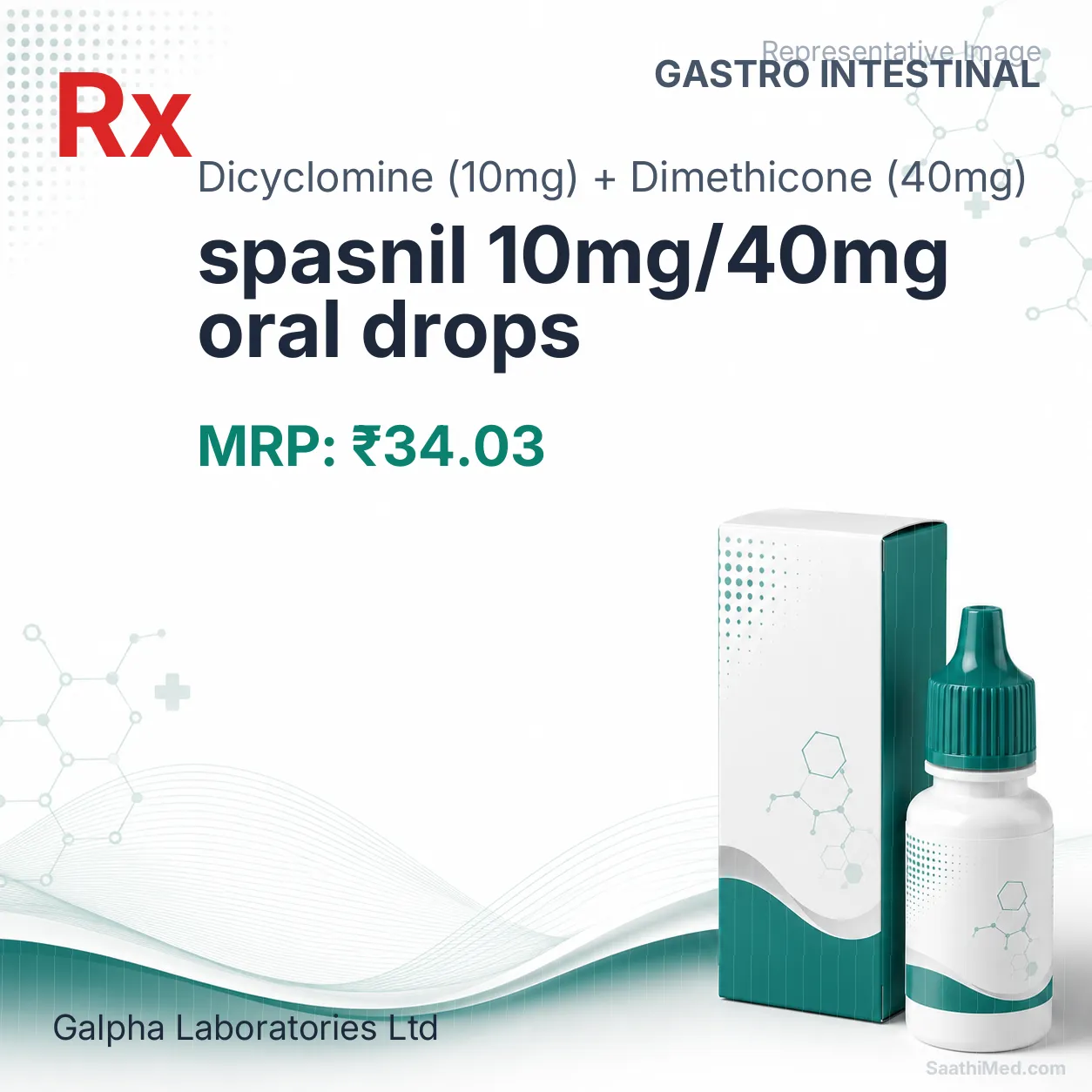 spasnil 10mg/40mg oral drops Allopathy (Dicyclomine (10mg)) - Uses in Hindi, Side Effects, Substitutes & Price in India