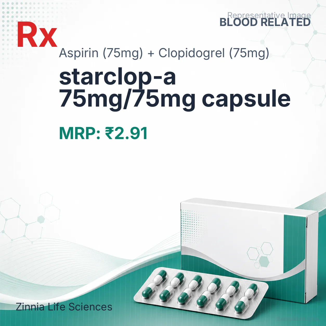 starclop-a 75mg/75mg capsule Allopathy (Aspirin (75mg)) - Uses in Hindi, Side Effects, Substitutes & Price in India