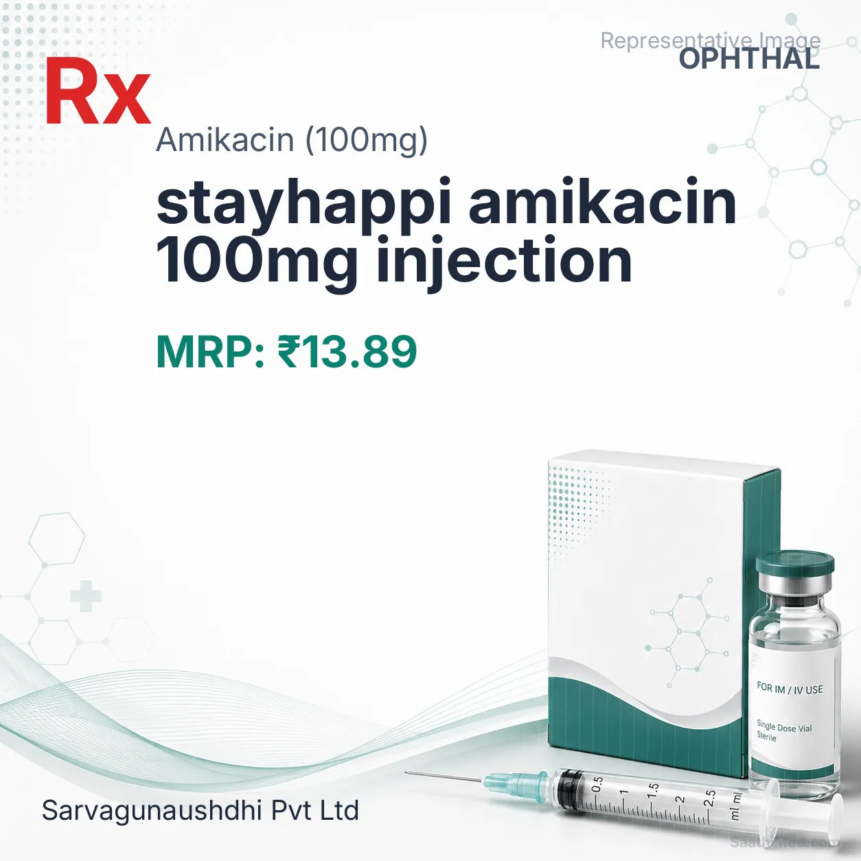 stayhappi amikacin 100mg injection Allopathy (Amikacin (100mg)) - Uses in Hindi, Side Effects, Substitutes & Price in India