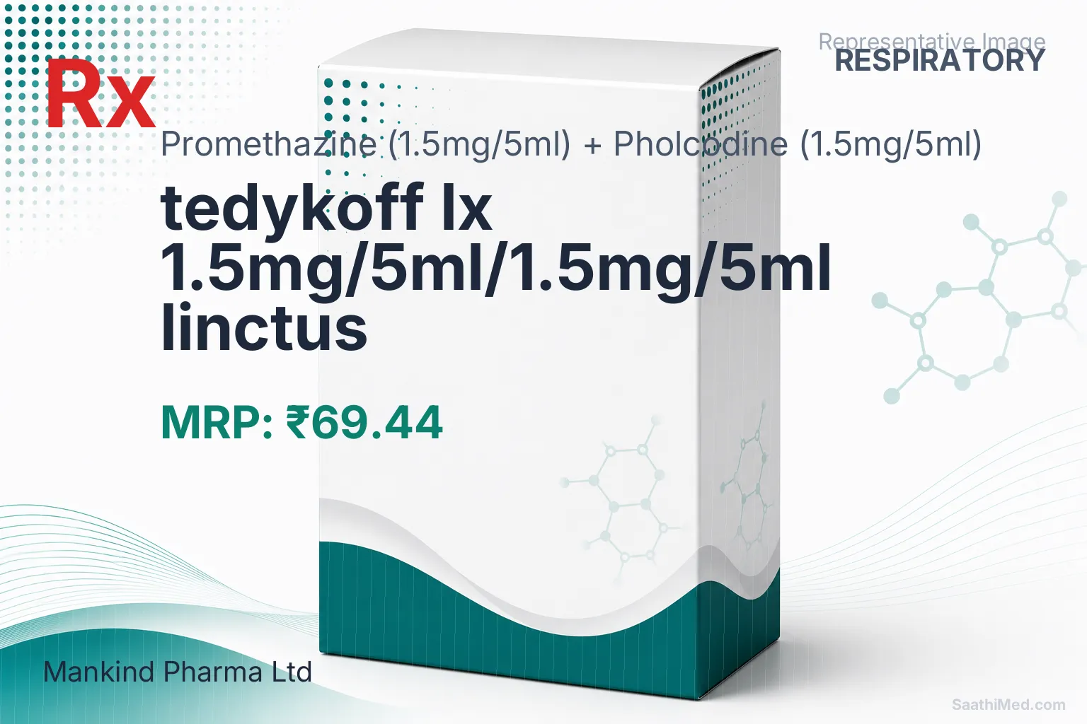 tedykoff lx 1.5mg/5ml/1.5mg/5ml linctus Allopathy (Promethazine (1.5mg/5ml)) - Uses in Hindi, Side Effects, Substitutes & Price in India